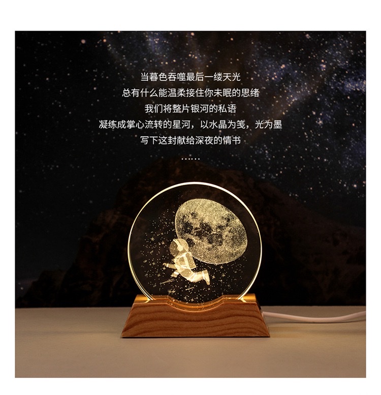 3d inner-carved round cake + plastic luminous base detail image 4