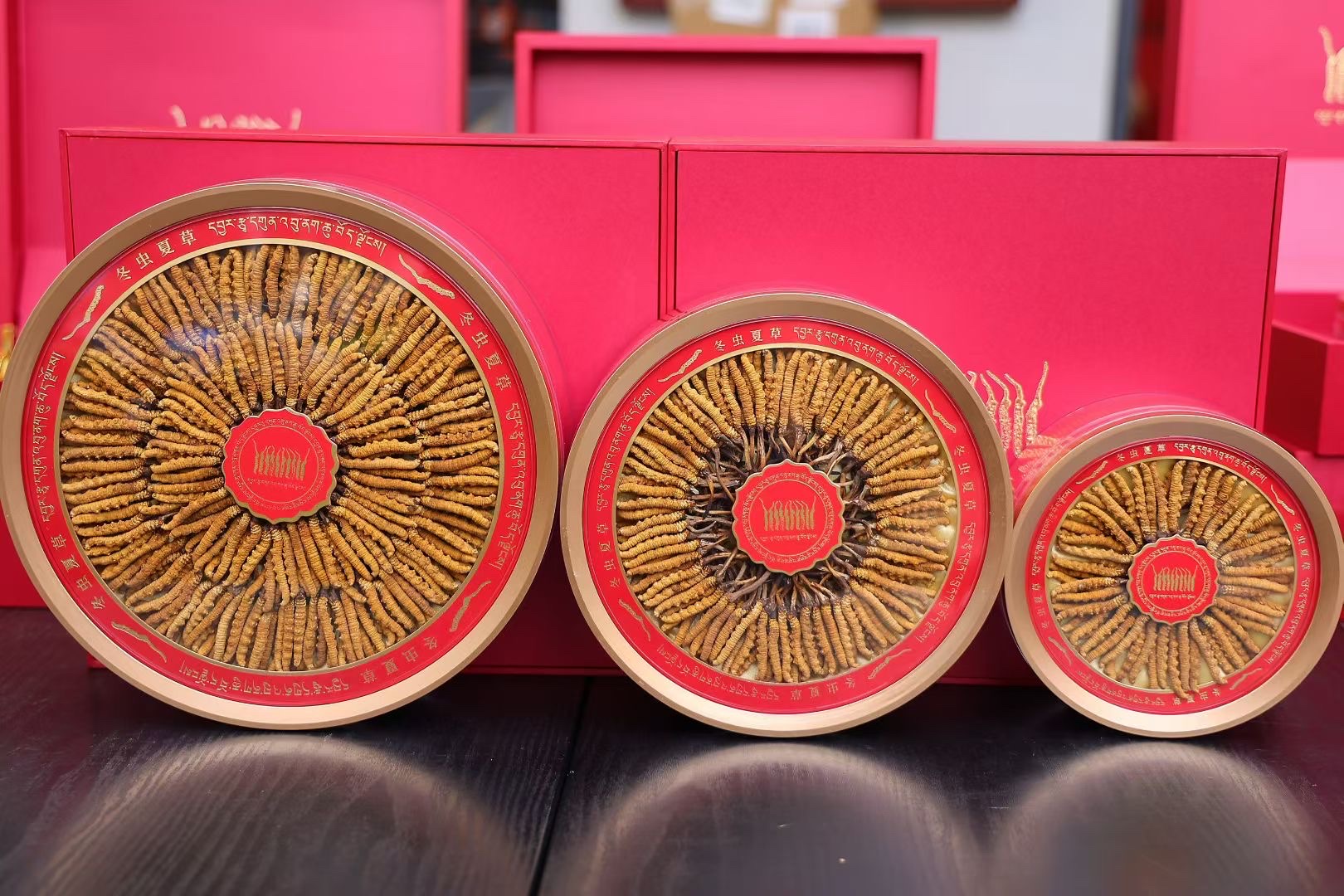 冬虫夏草（那曲）