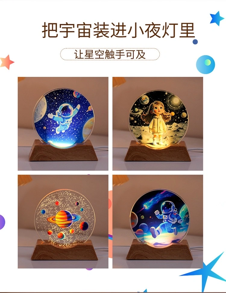Color-printed round cakes + luminous base night light ornaments detail image 2