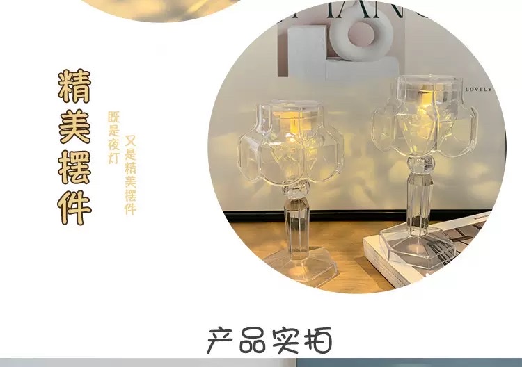 Ins-style crystal night light, creative bedroom bedside lamp, decorative atmosphere light, small birthday gift for best friend detail image 4