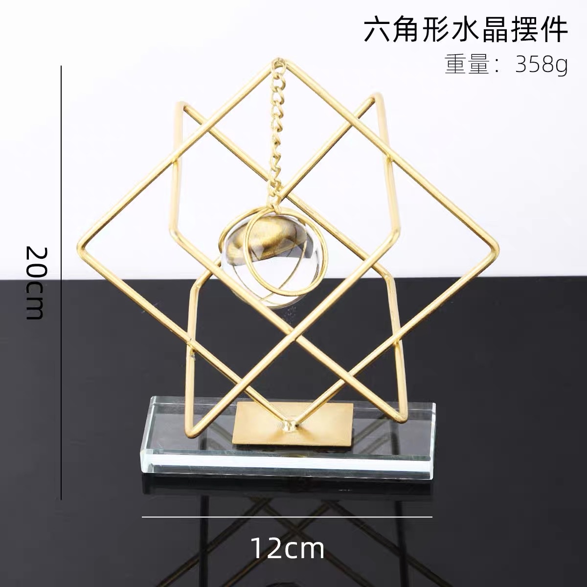创意家居装饰品幸运球挂件吉祥摆件耐用简约风格