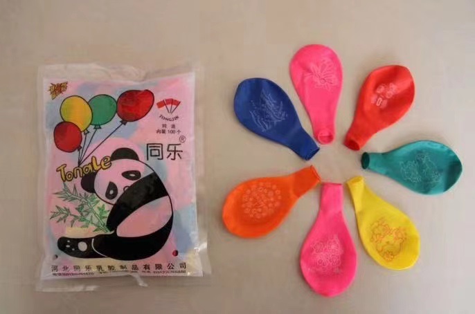同乐扁7 号 优质乳胶扁气球 节日婚庆派对布置专用