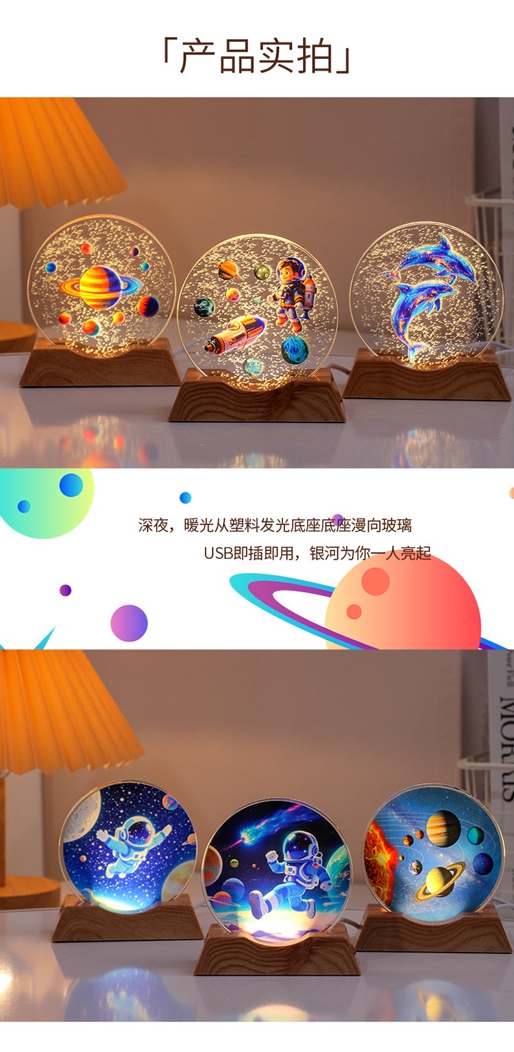 Color-printed round cakes + luminous base night light ornaments detail image 7