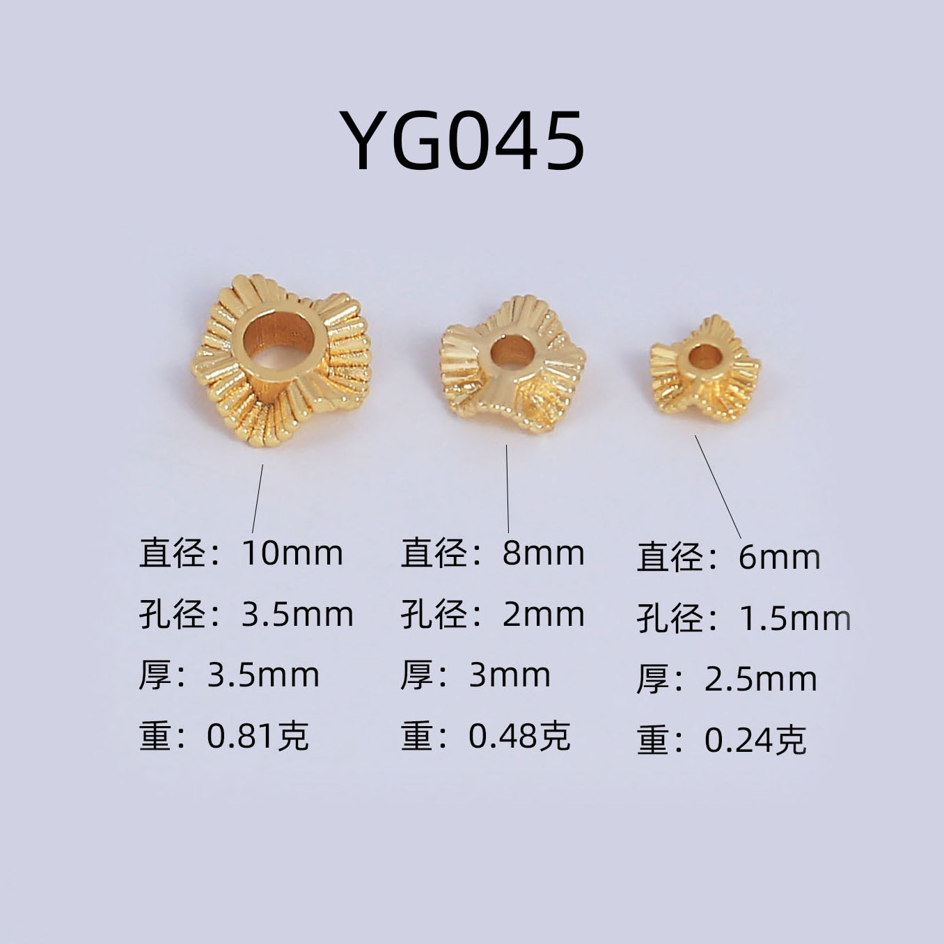 18K gold-plated color-retaining spacers, thick silver plated with real gold, 14k, white gold, wavy lace, Baroque-style bracelet beads, diy bracelet, necklace bead accessories factory direct sales, in stock and wholesale detail image 4