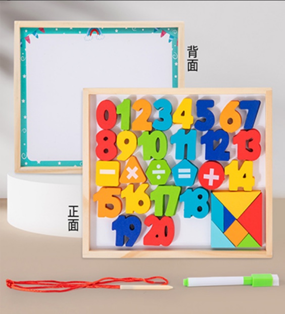 木质玩具英文阿文俄文字母七巧板画板益智玩具