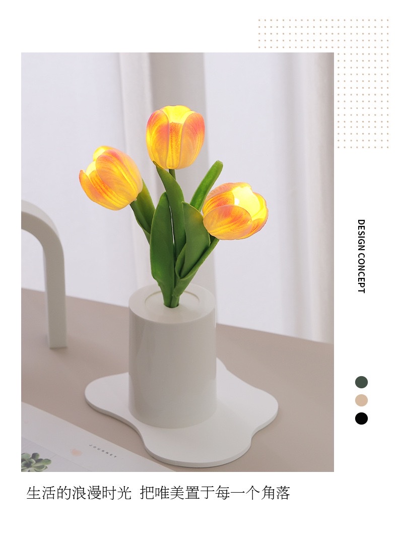 Large tulip night light, creative simulation flower bouquet, night light, bedroom bedside lamp, ambient light, home decoration, desktop ornaments detail image 2