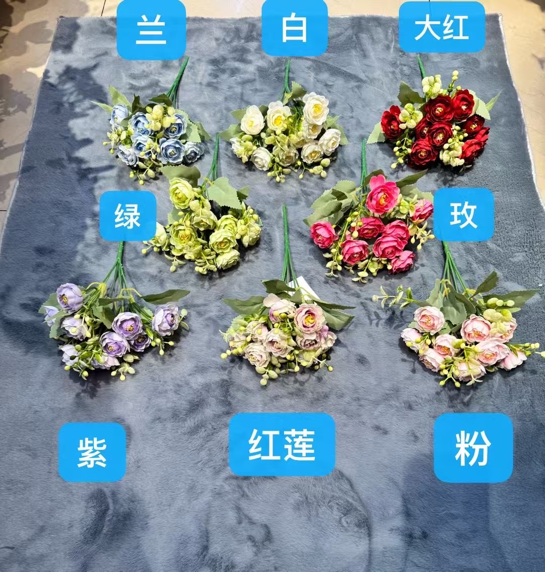 新波纹茶苞，长度26cm，5杈，共10朵花（直径4.3cm），12片叶子，配件若干