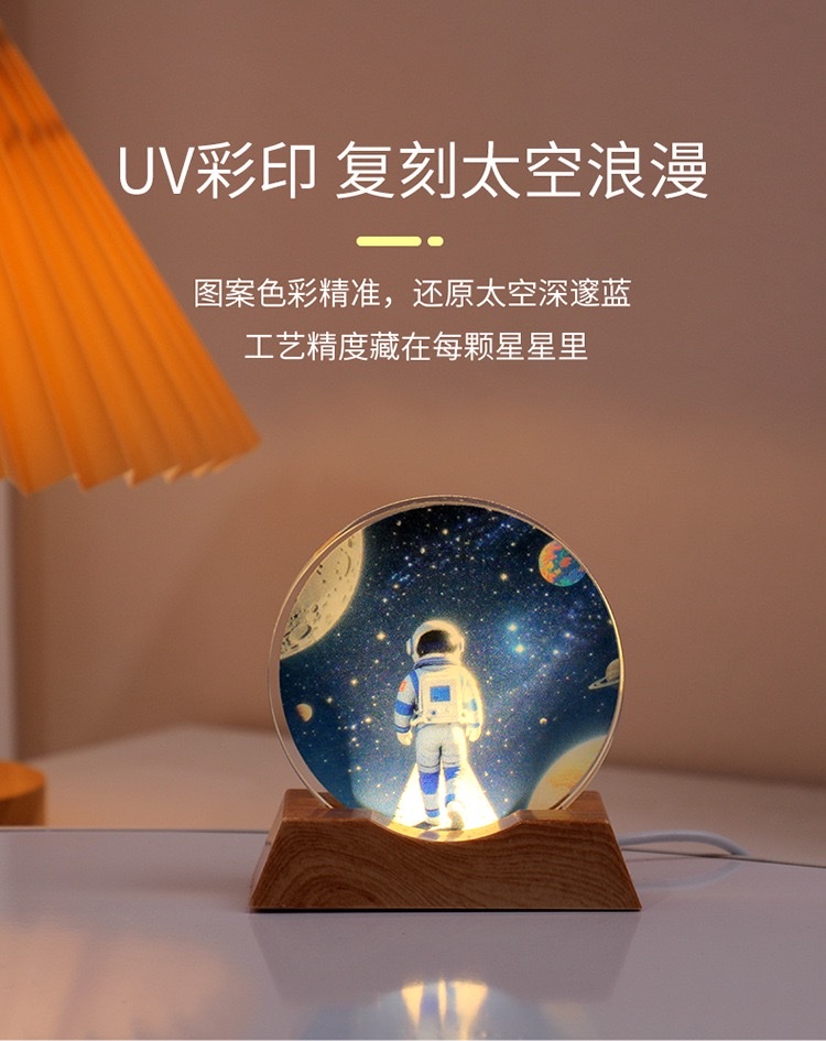Color-printed round cakes + luminous base night light ornaments detail image 3