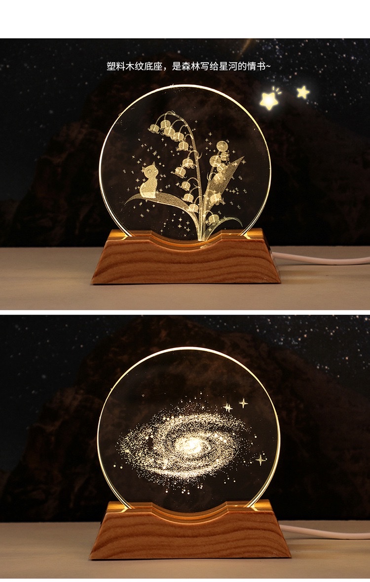 3d inner-carved round cake + plastic luminous base detail image 12