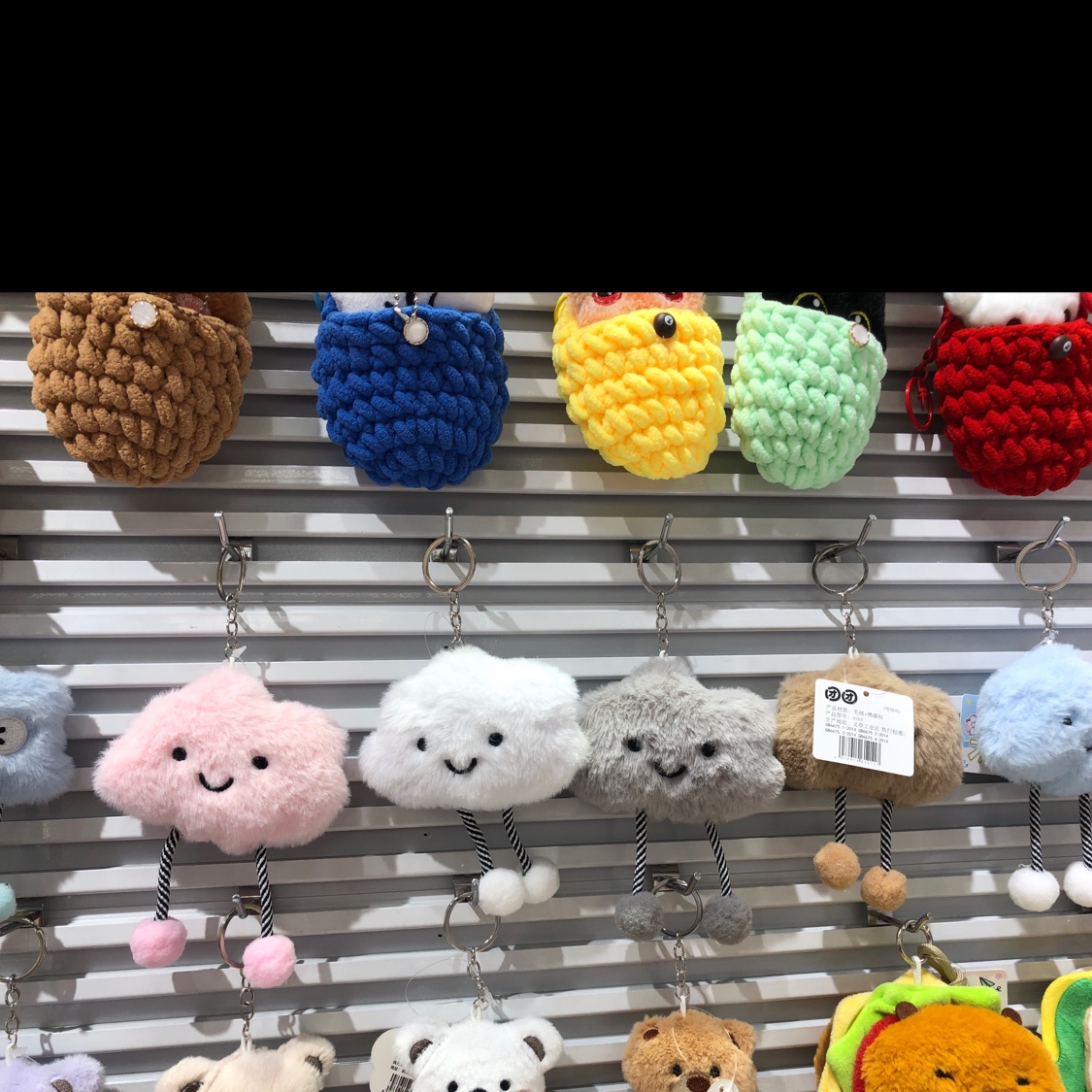 史莱姆彩泥洞洞乐3D打印玩具AI创意手工DIY趣味益智儿童玩具3D打印3D打印玩具洞洞乐史莱姆彩泥洞洞乐史莱姆彩泥3D打