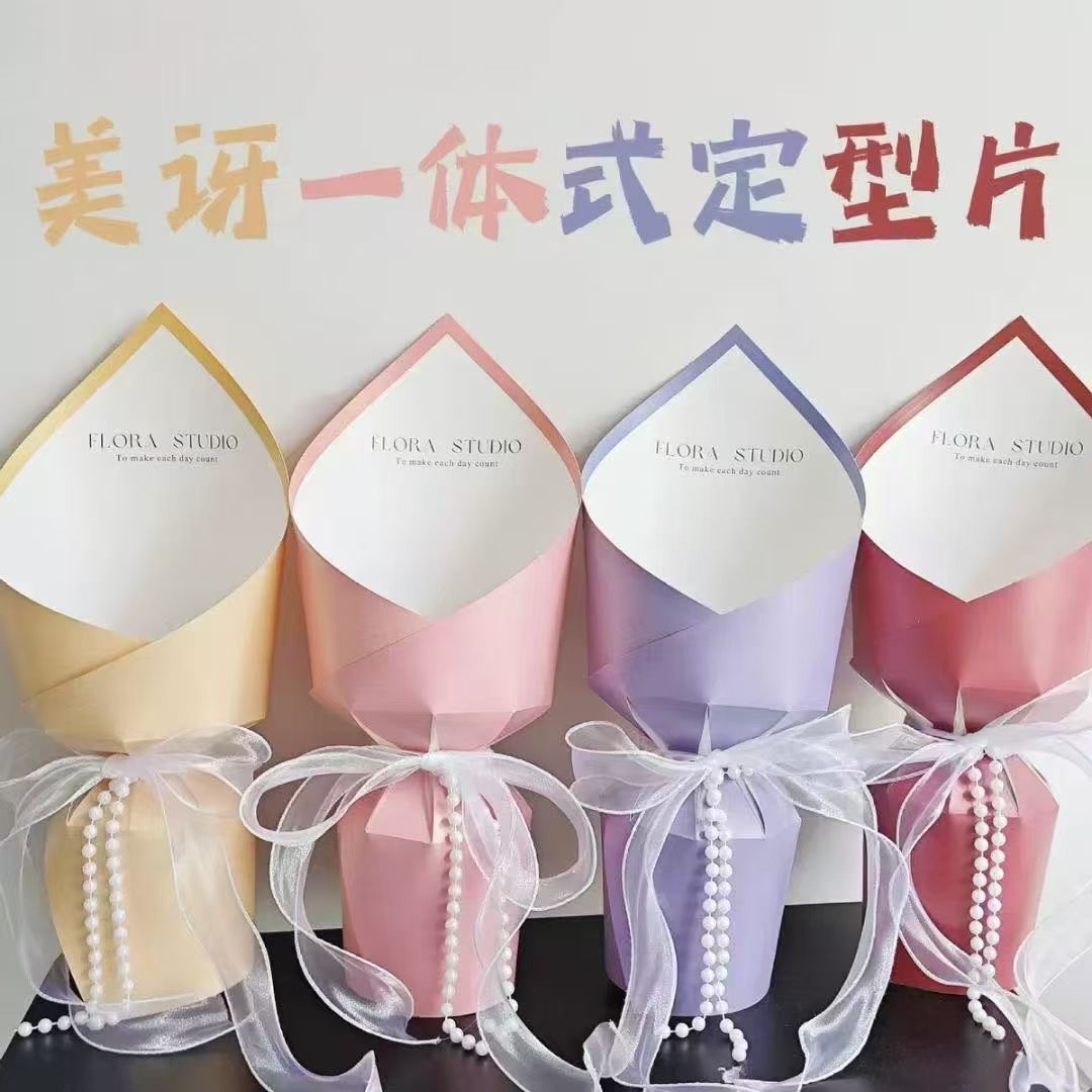 美呀一体定型片包装PVC礼品包装膜礼品包装膜圣诞礼品包装纸节日镭射帽子