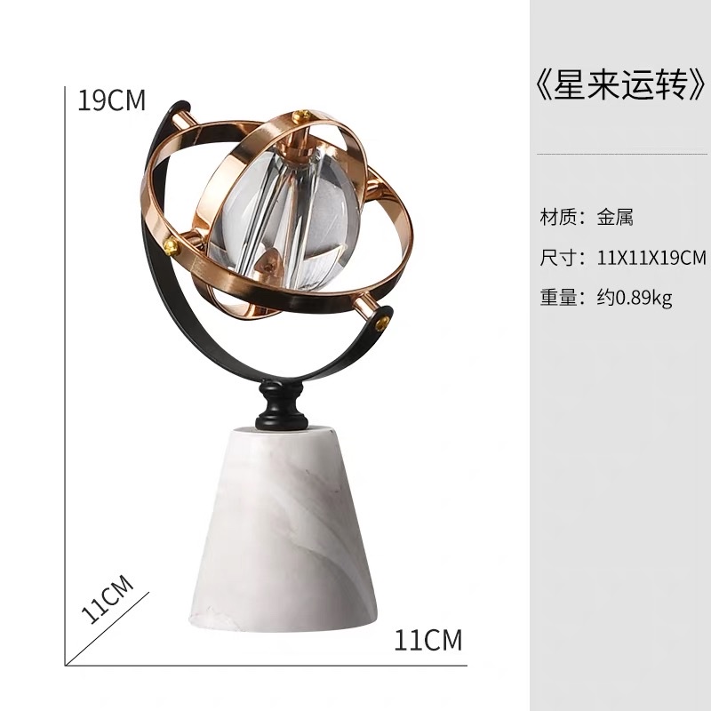 创意家居装饰品幸运球挂件吉祥摆件简约风格产品图