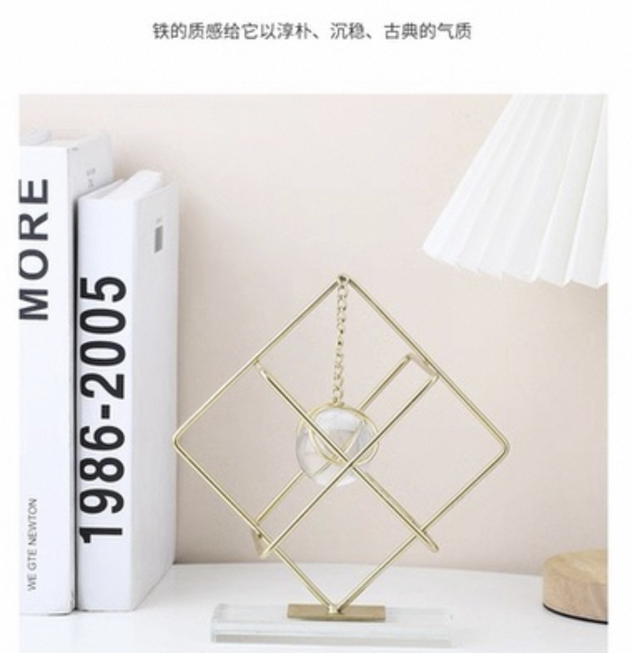Creative home decoration items, lucky ball pendants, auspicious ornaments, durable and simple style detail image 5