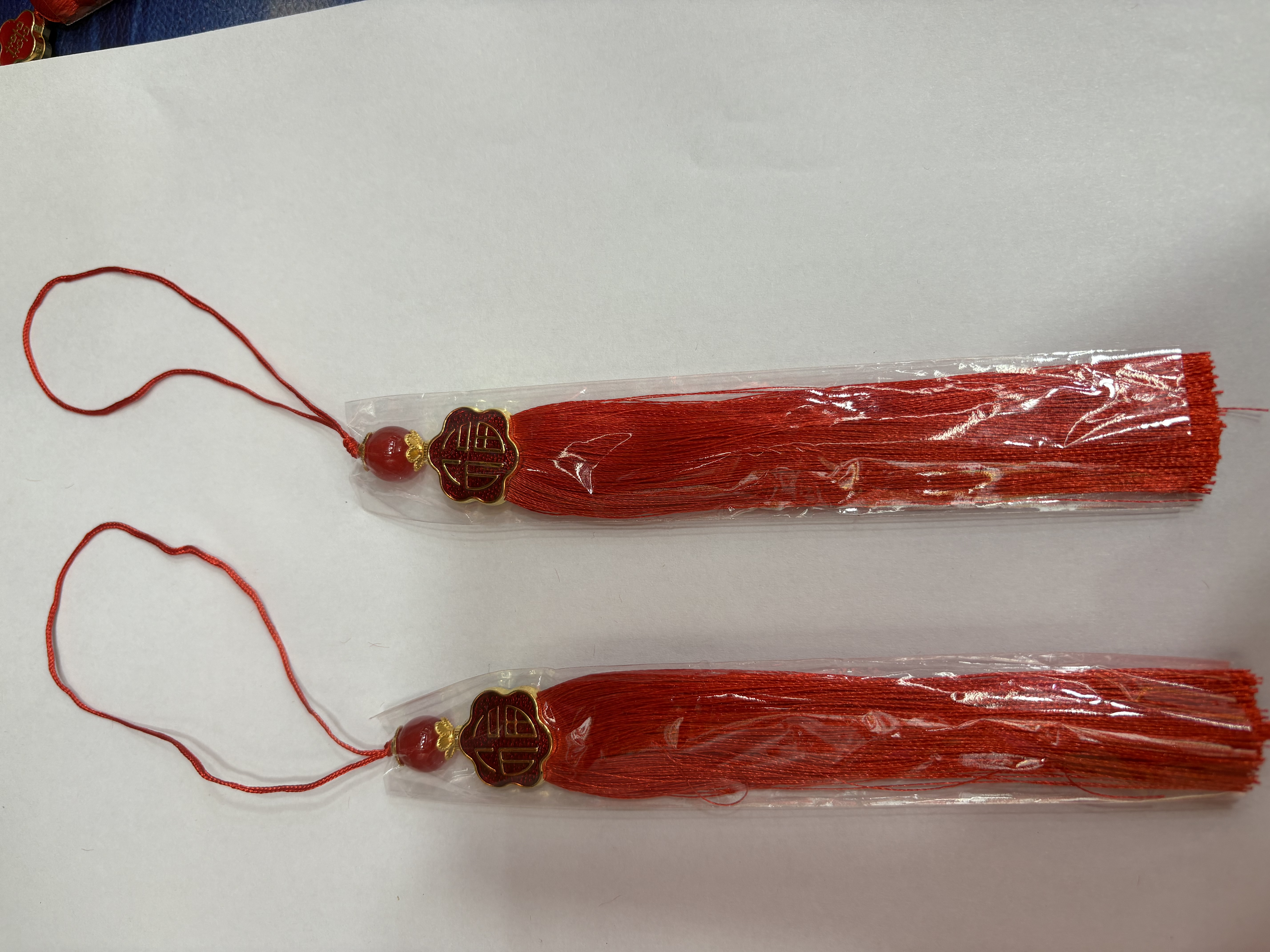 12公分福字流苏