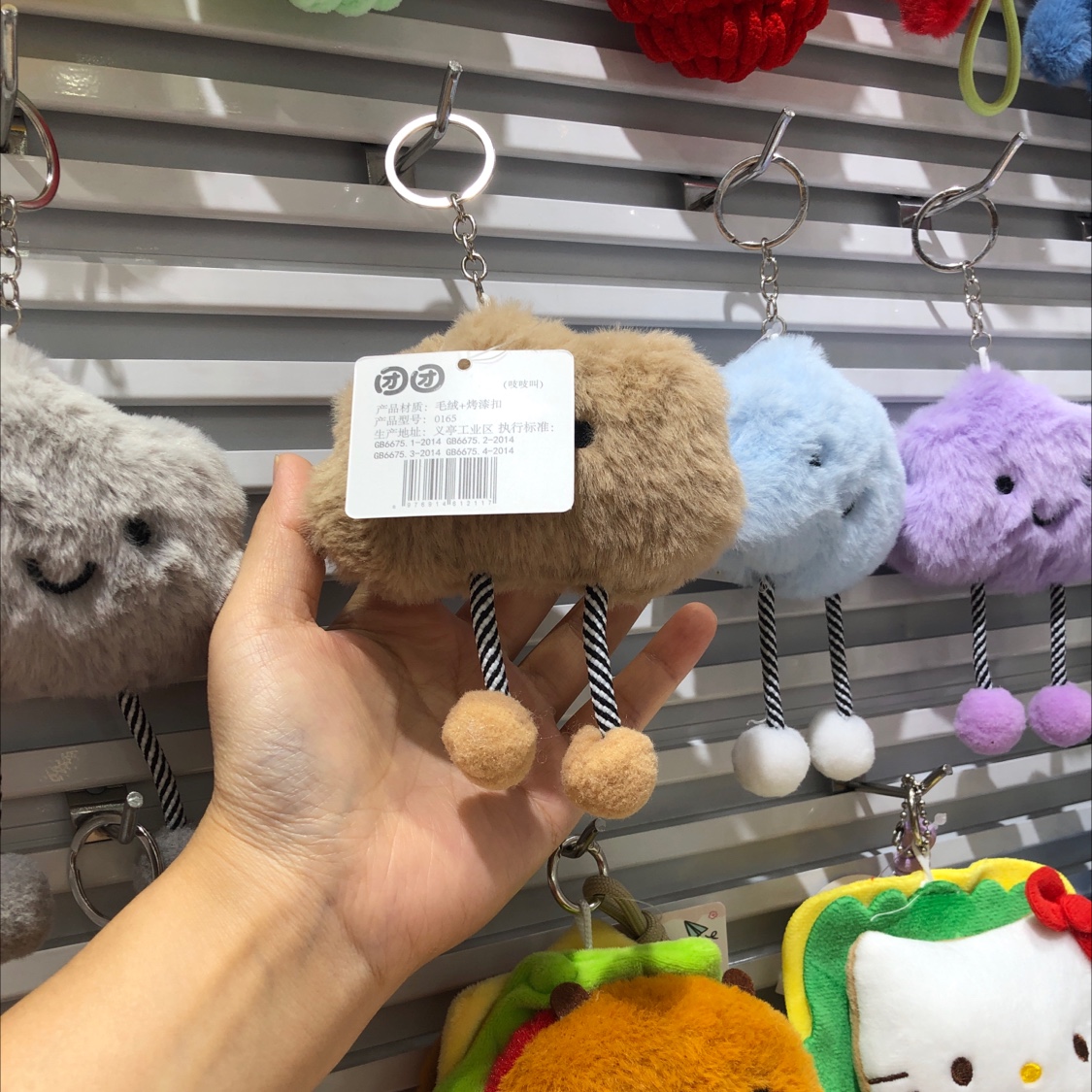 史莱姆彩泥洞洞乐3D打印玩具AI创意手工DIY趣味益智儿童玩具3D打印3D打印玩具洞洞乐史莱姆彩泥洞洞乐史莱姆彩泥3D打详情图3