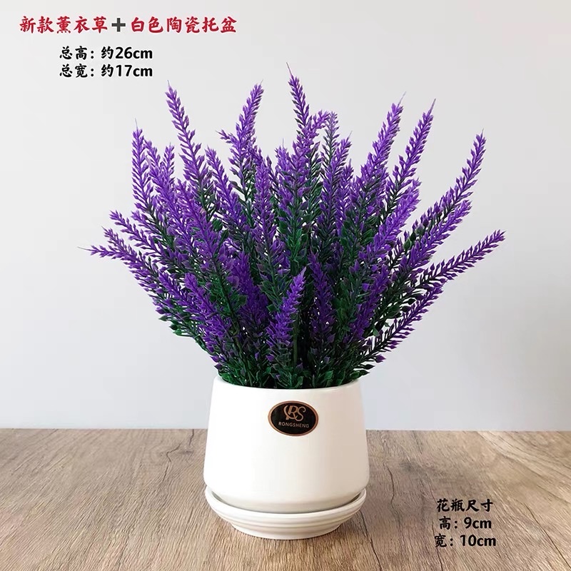 向日葵假花发财果仿真花客厅餐桌摆件家居装饰塑料小花束绢花盆栽细节图