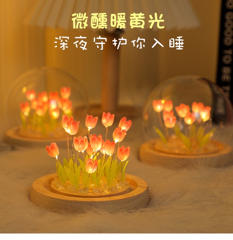 Tulip night light Specification image