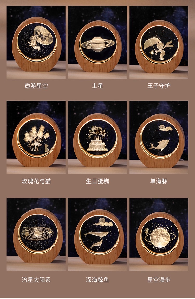 Round wooden-framed night light detail image 8