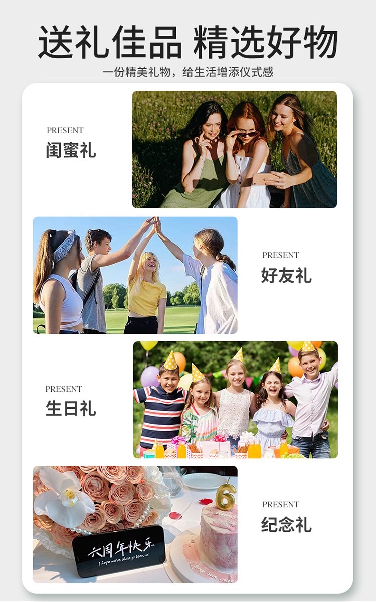 3d inner-carved round cake + plastic luminous base detail image 14