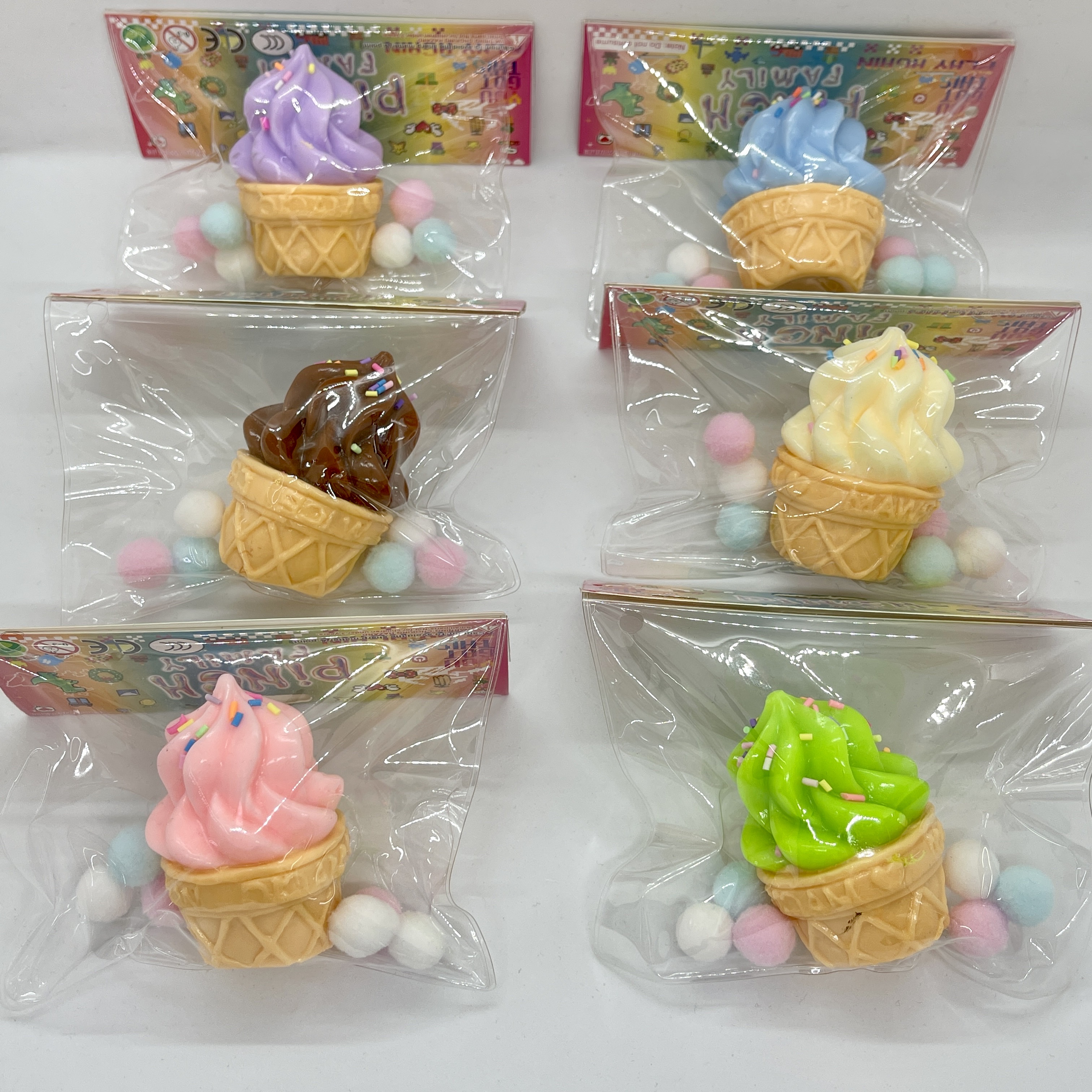 新款捏捏乐解压玩具手工DIY捏捏捏捏乐儿童益智玩具放松减压捏捏乐捏捏解压玩具解压细节图