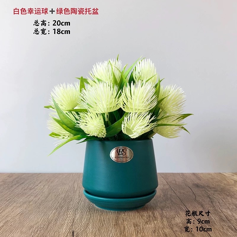 向日葵假花发财果仿真花客厅餐桌摆件家居装饰塑料小花束绢花盆栽白底实物图