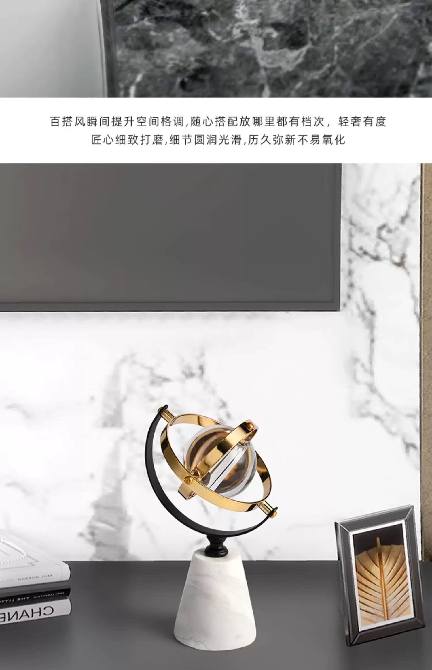 创意家居装饰品幸运球挂件吉祥摆件简约风格详情图3