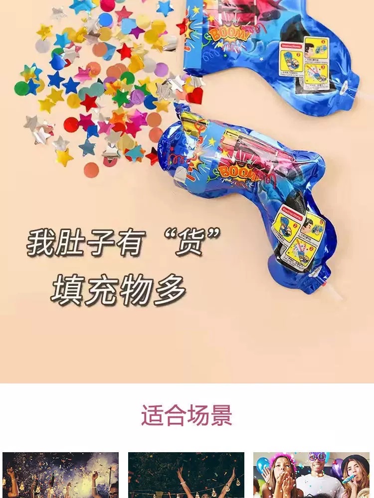 Automatic inflatable firework gun, birthday atmosphere prop, firework, wedding handheld firework gun, creative spray flower tube, ribbon, Christmas hand-twisted firework tube, firework, festive detail image 7