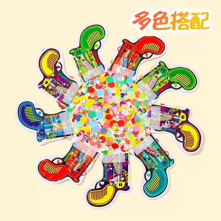 自动充气礼花枪生日氛围感道具礼炮结婚手持烟花枪创意喷花筒彩带圣诞手拧礼花筒礼炮喜庆