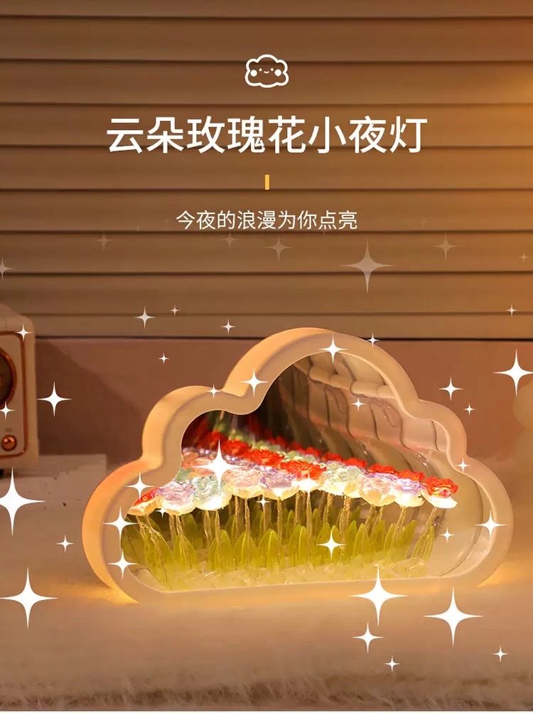 Cloud Mirror Rose Night Light Ornament (10 flowers) detail image 2