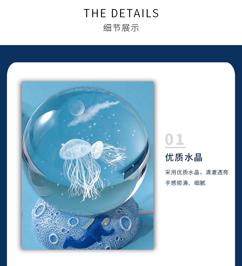 3d crystal ball with inner engraving + Star Sea astronaut resin luminous base detail image 14