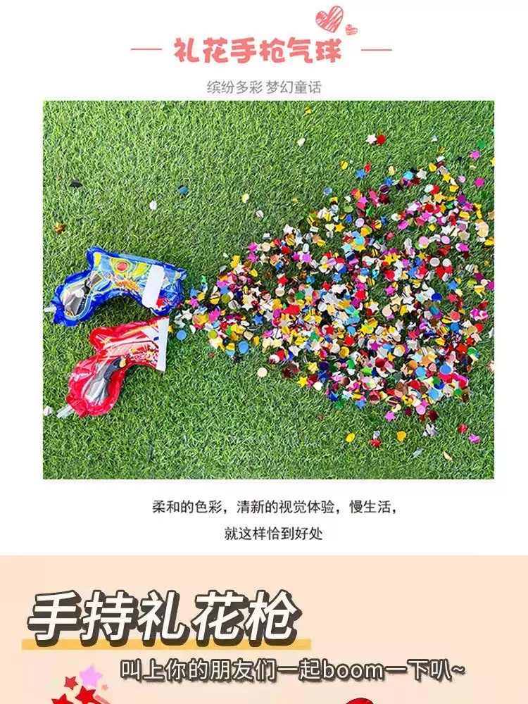 Automatic inflatable firework gun, birthday atmosphere prop, firework, wedding handheld firework gun, creative spray flower tube, ribbon, Christmas hand-twisted firework tube, firework, festive detail image 2