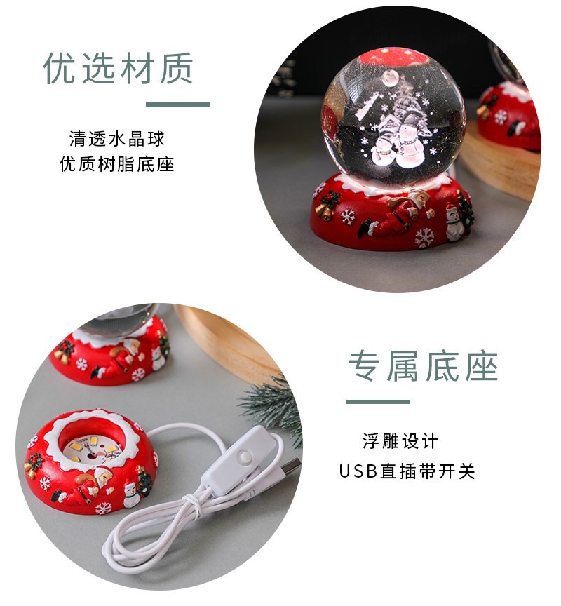 3d inlaid crystal ball + Christmas resin luminous base night light ornament detail image 15
