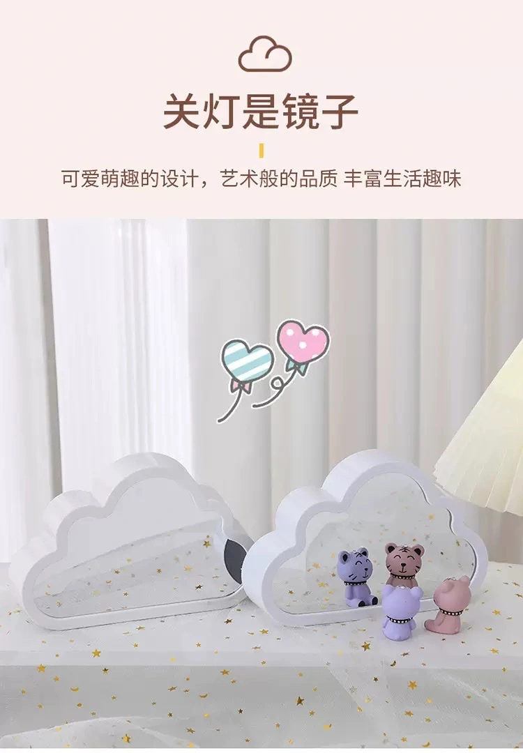 Cloud Mirror Rose Night Light Ornament (10 flowers) detail image 5