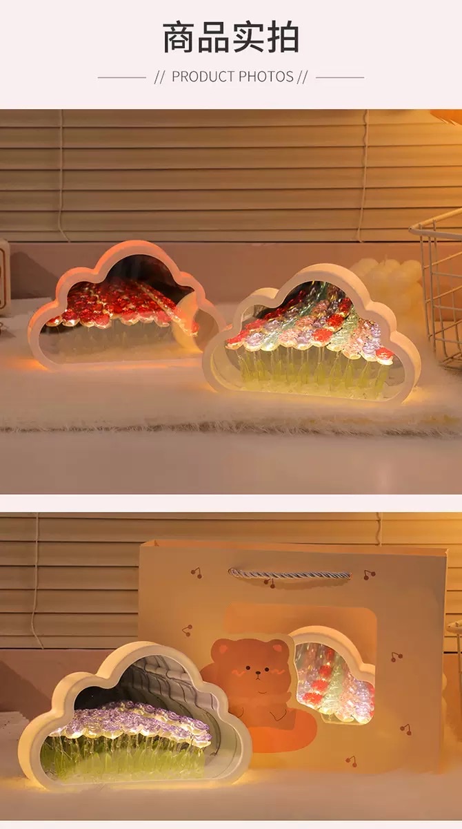 Cloud Mirror Rose Night Light Ornament (10 flowers) detail image 9