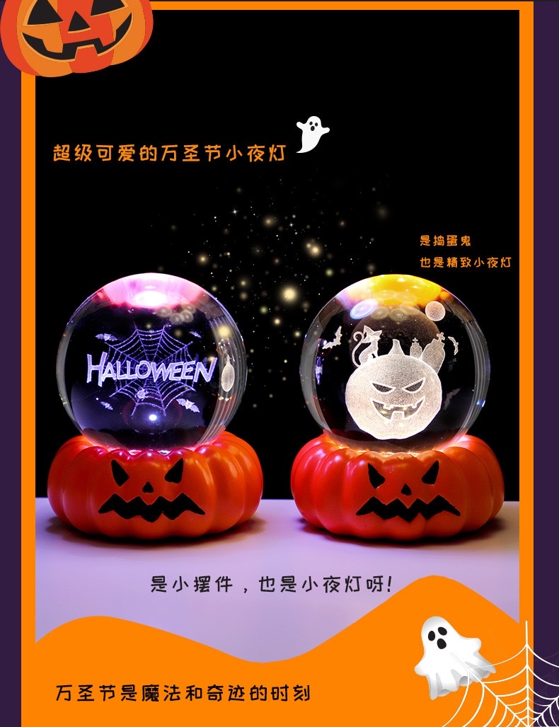 Cross-border Halloween Ghost 3d Crystal Ball, night light, illuminated base, creative desktop decorative item, festival gift detail image 5