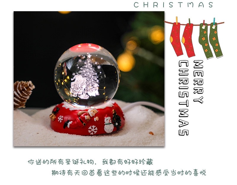 3d inlaid crystal ball + Christmas resin luminous base night light ornament detail image 3