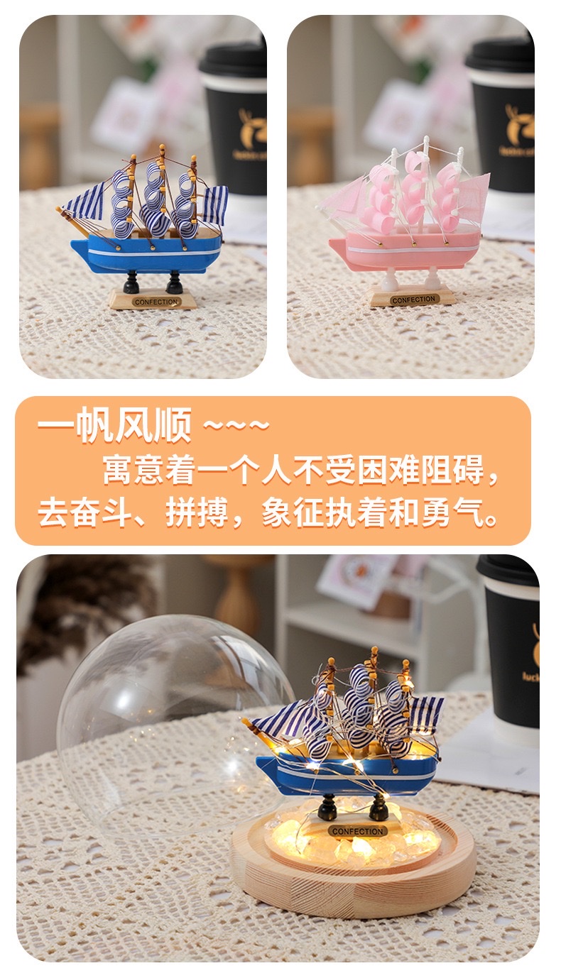 Small sailboat and night light ornaments detail image 5