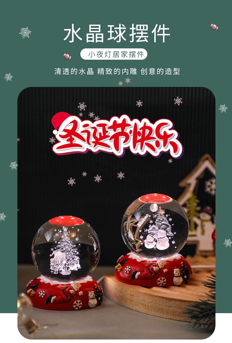 3d inlaid crystal ball + Christmas resin luminous base night light ornament detail image 1