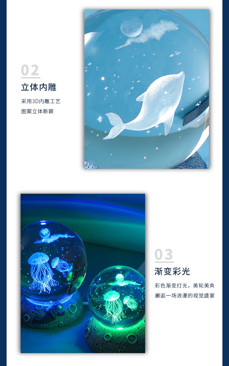 3d crystal ball with inner engraving + Star Sea astronaut resin luminous base detail image 15