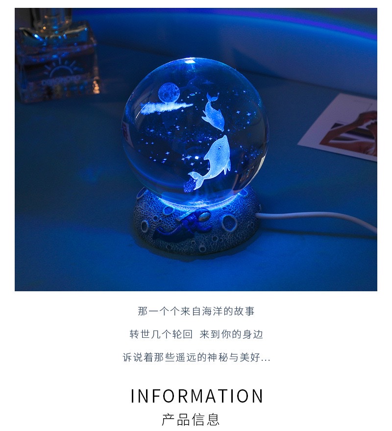 3d crystal ball with inner engraving + Star Sea astronaut resin luminous base detail image 3