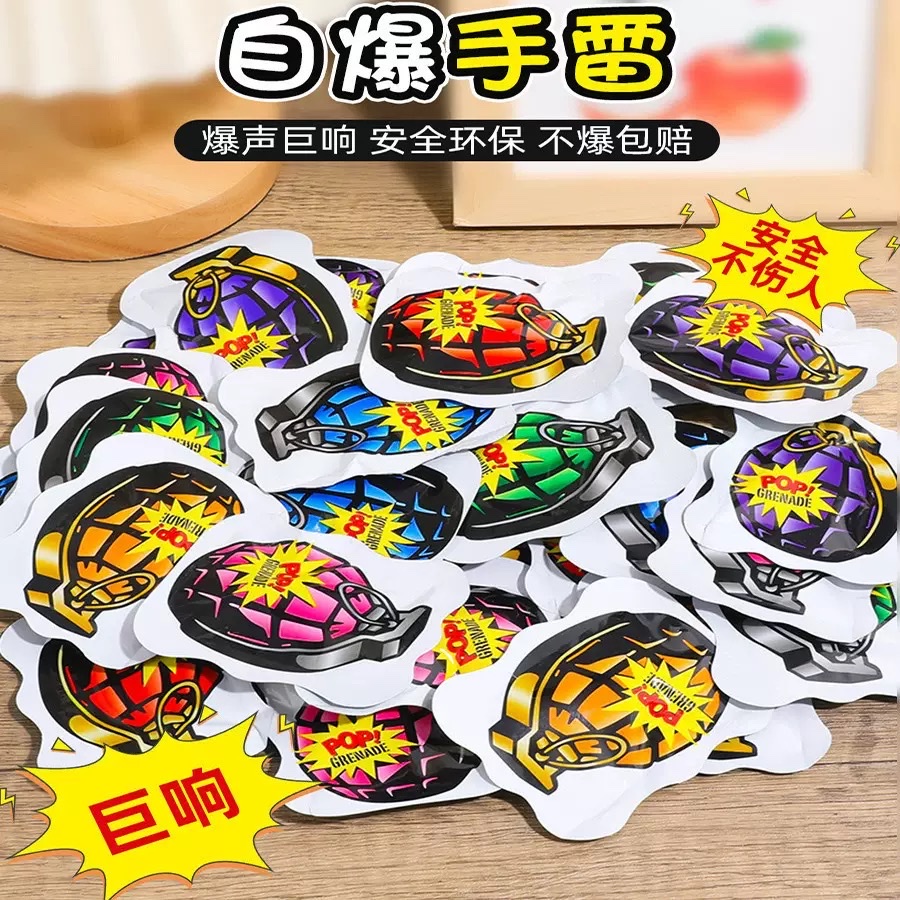 Automatic inflatable firework gun, birthday atmosphere prop, firework, wedding handheld firework gun, creative spray flower tube, ribbon, Christmas hand-twisted firework tube, firework, festive Item Picture