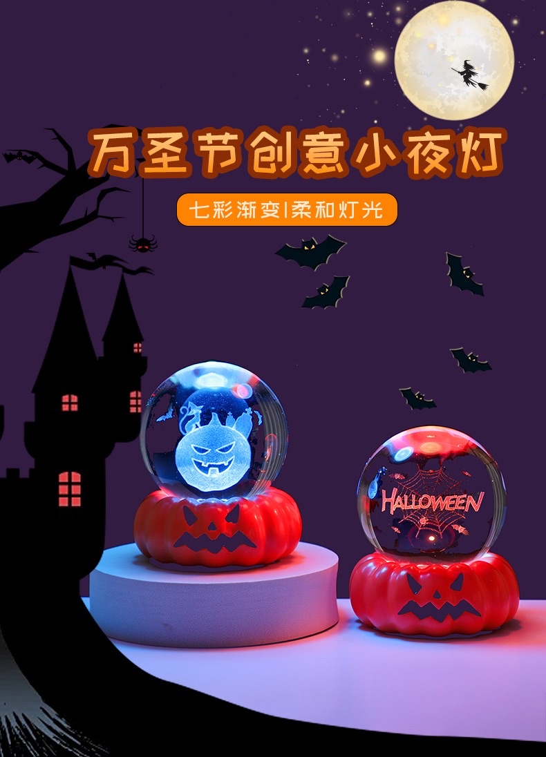 Cross-border Halloween Ghost 3d Crystal Ball, night light, illuminated base, creative desktop decorative item, festival gift detail image 3