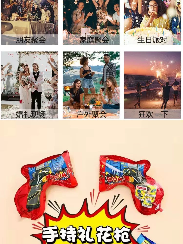 Automatic inflatable firework gun, birthday atmosphere prop, firework, wedding handheld firework gun, creative spray flower tube, ribbon, Christmas hand-twisted firework tube, firework, festive detail image 8