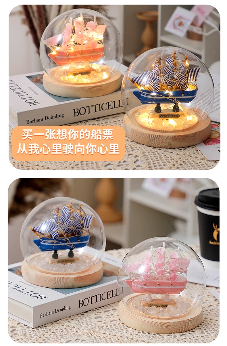 Small sailboat and night light ornaments detail image 1