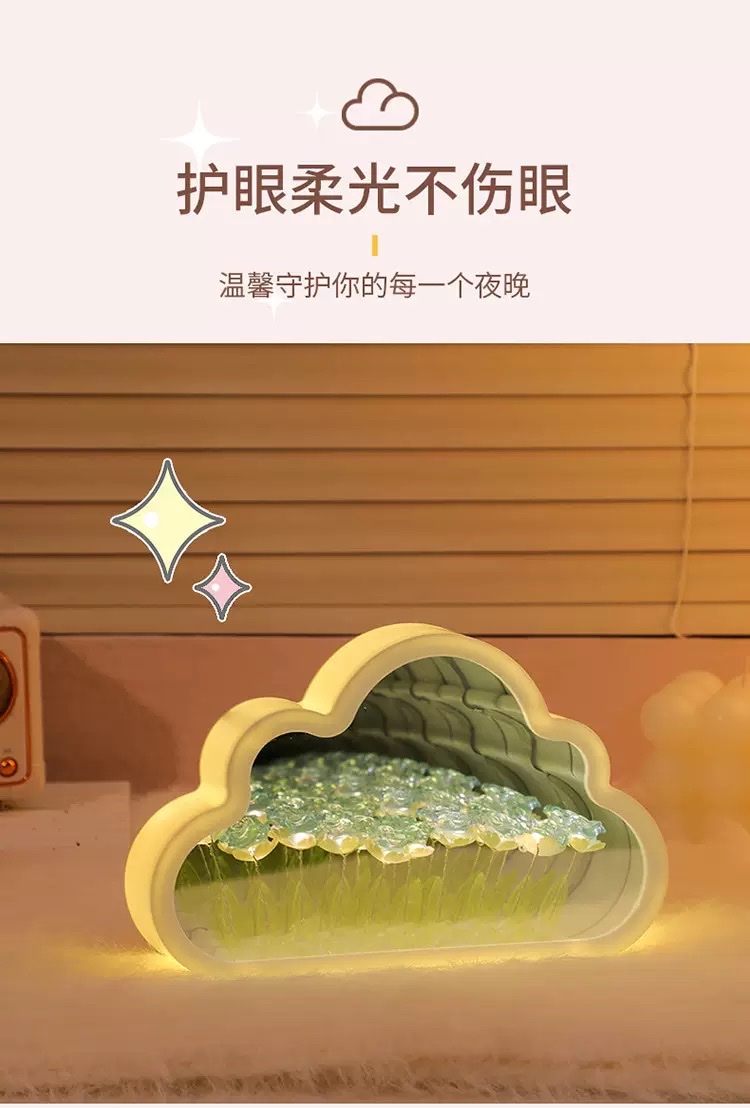 Cloud Mirror Rose Night Light Ornament (10 flowers) detail image 3