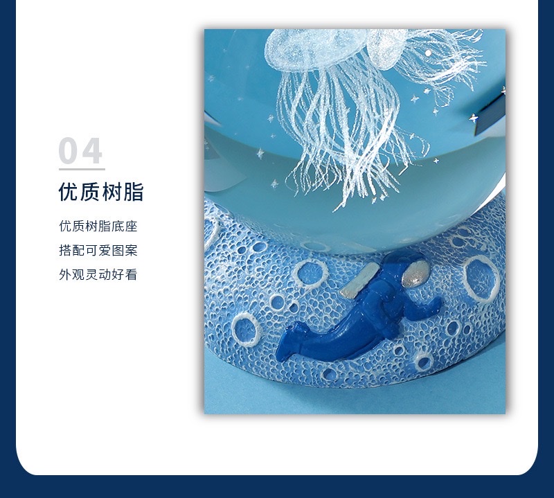 3d crystal ball with inner engraving + Star Sea astronaut resin luminous base detail image 16