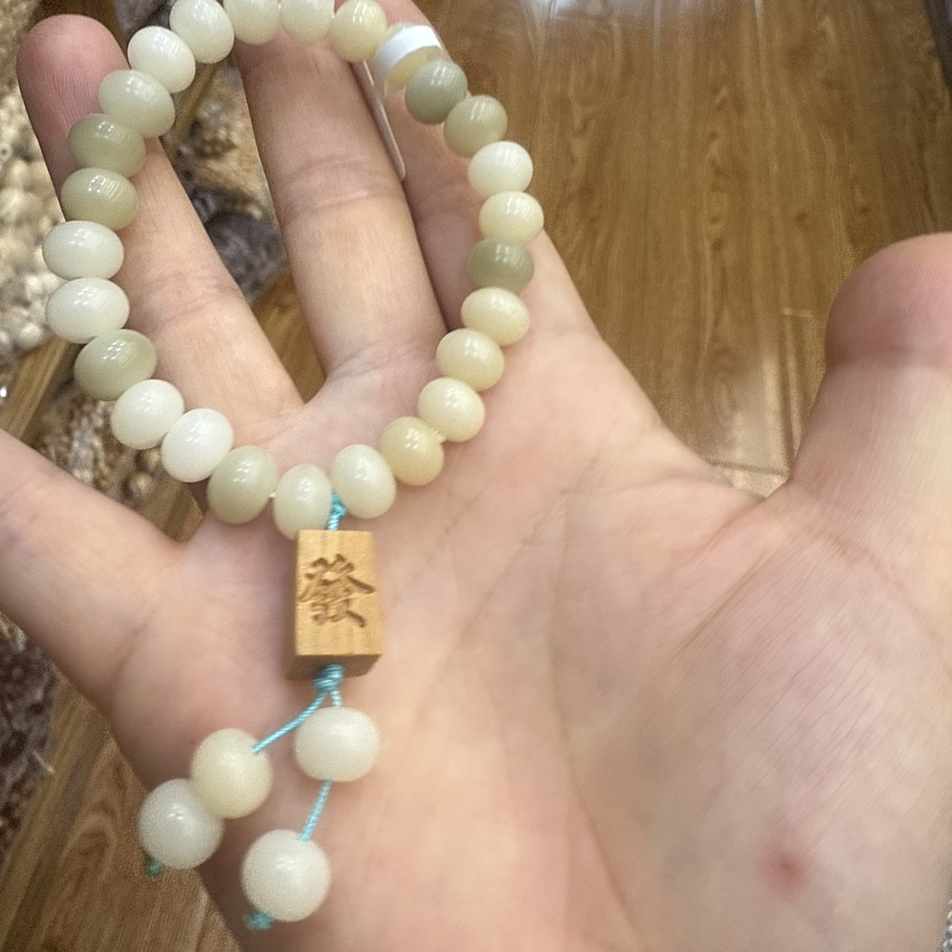 菩提单圈素圈手串发字檀木牌招财招运新款diy手链百搭详情图2