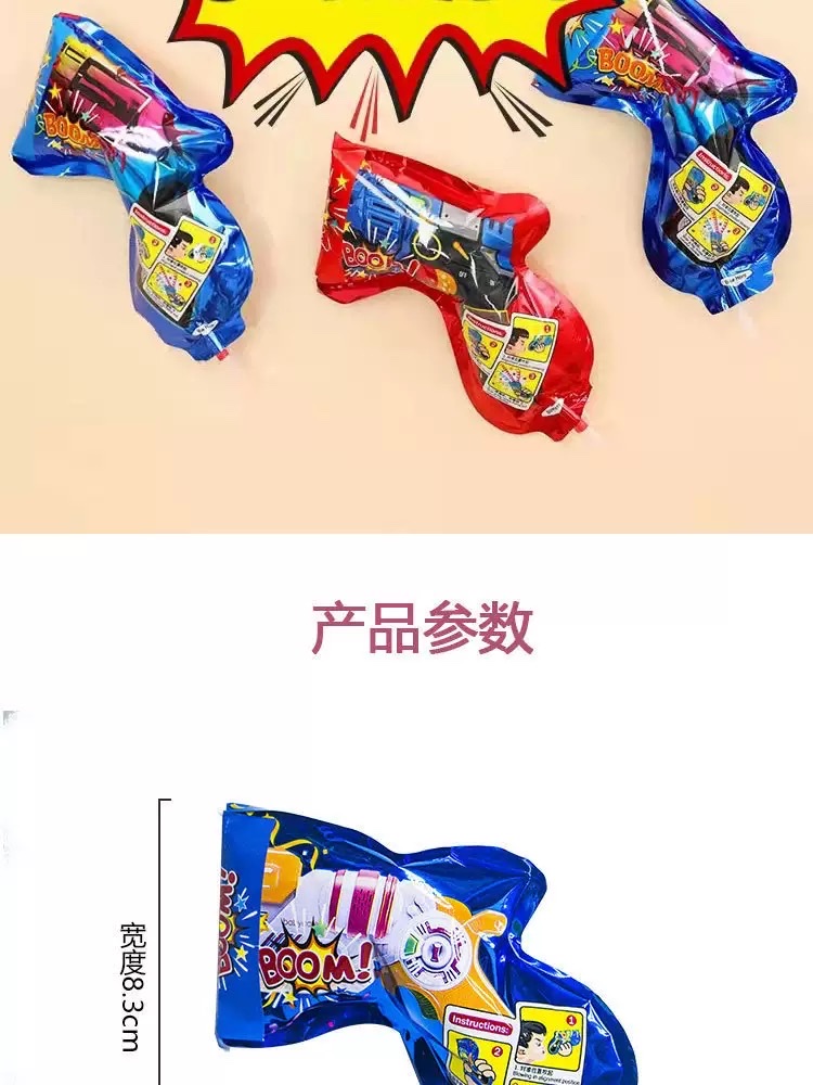 Automatic inflatable firework gun, birthday atmosphere prop, firework, wedding handheld firework gun, creative spray flower tube, ribbon, Christmas hand-twisted firework tube, firework, festive detail image 9