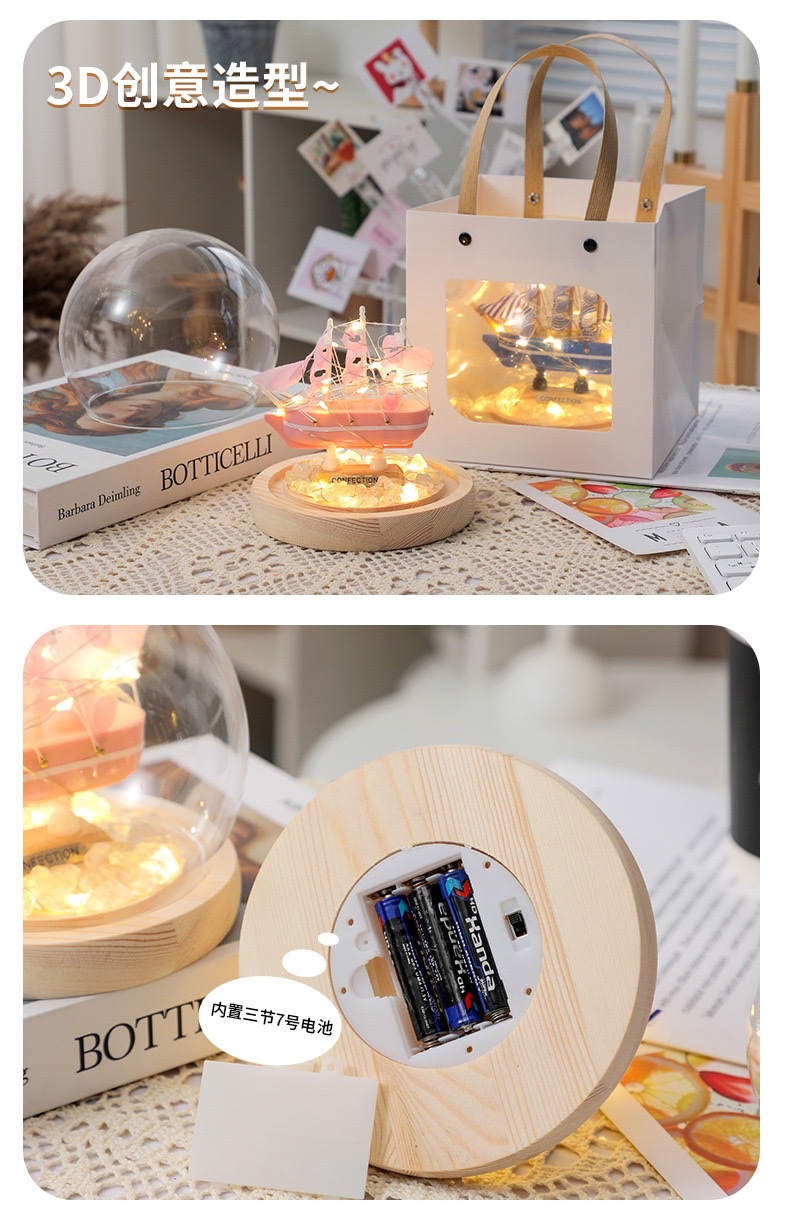 Small sailboat and night light ornaments detail image 3