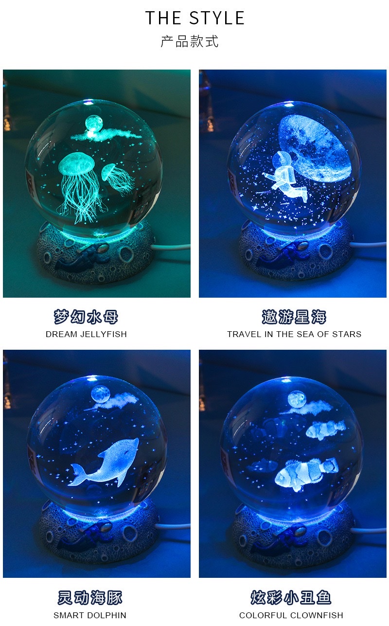 3d crystal ball with inner engraving + Star Sea astronaut resin luminous base detail image 11